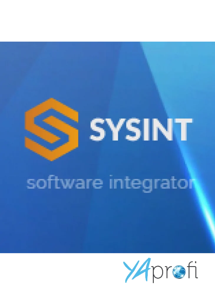 software integrator