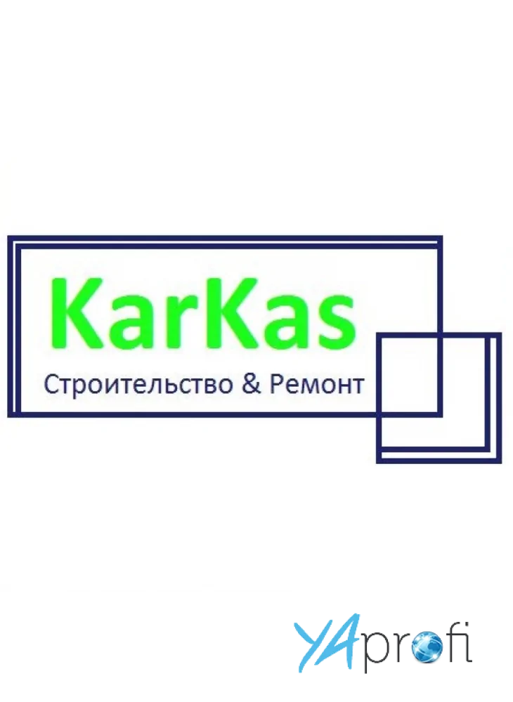 Строительная бригада "Строительство&Ремонт"