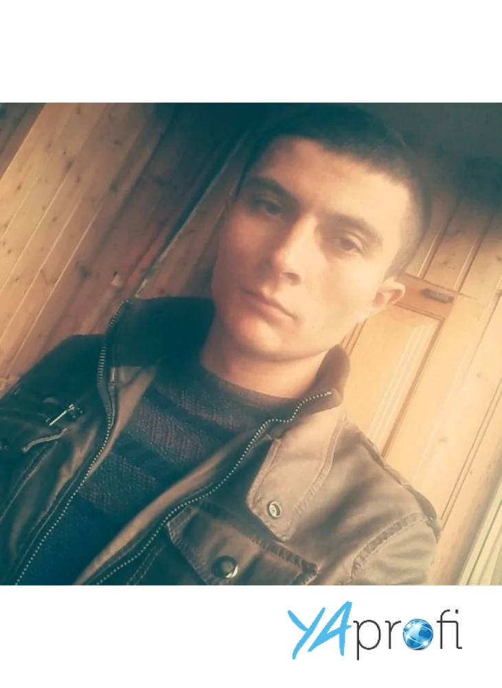 Чебан Дмитрий Степанович