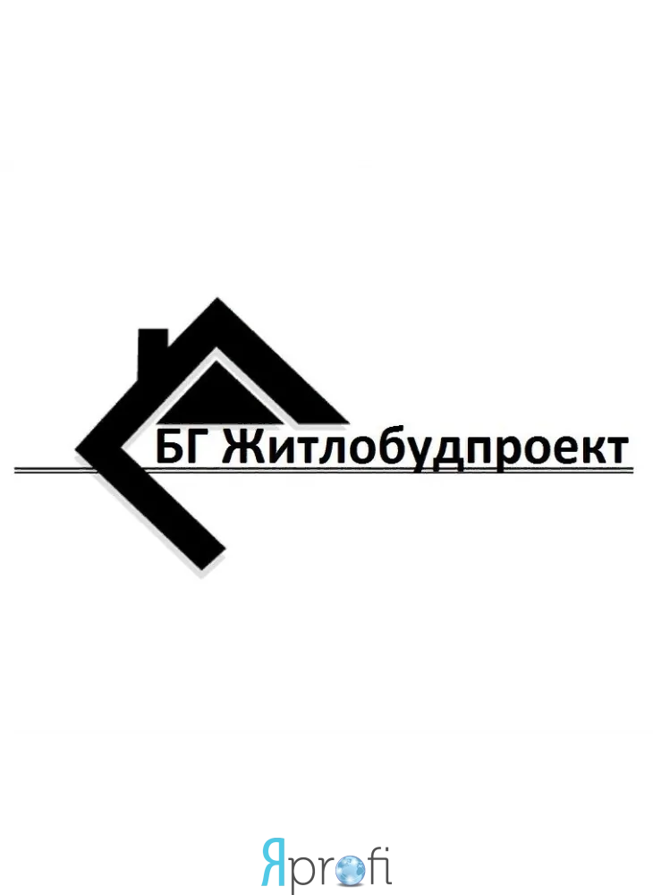 Строительная компания "Житлобудпроект"