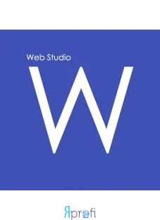 Web Studio Web-Classic