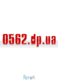 Студия Web-Design 0562