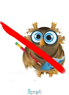 Рекламное Агентство НиКК-Хмельницкий