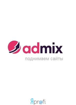 AdMix
