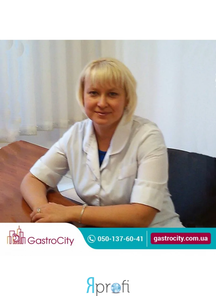 Макаренко Наталья Владимировна