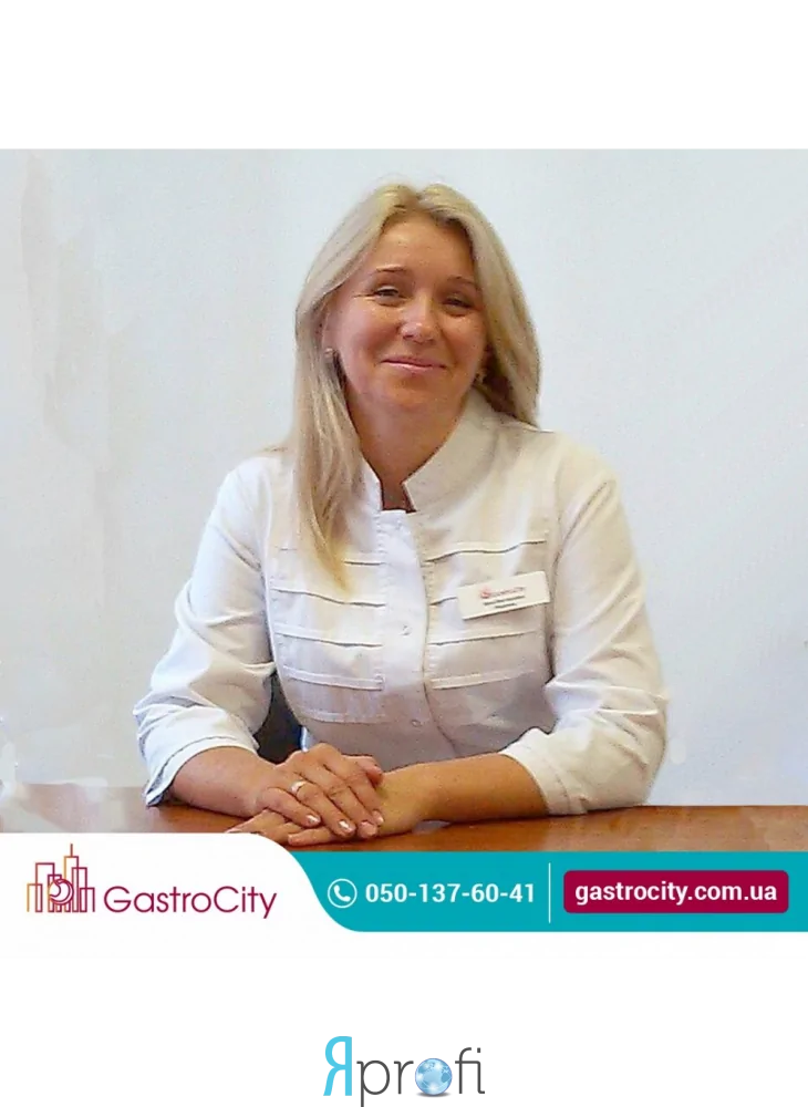 Меденец Вита Викторовна