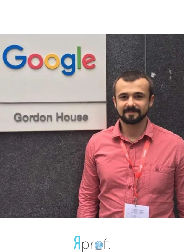 Денис Корниенко