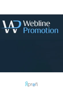 Webline Promotion