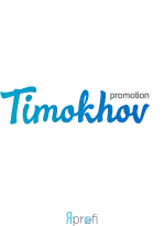 Timokhov Promotion