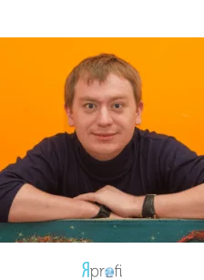 Андрей Данилюк