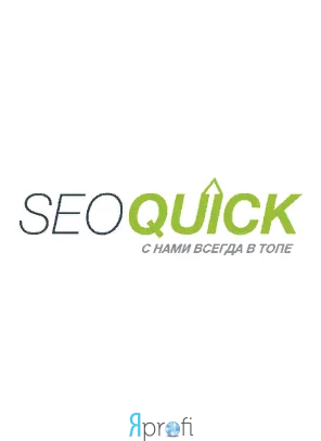 SEOQUICK