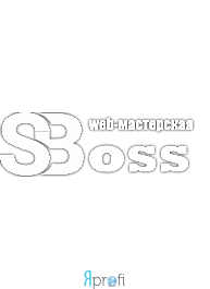 Компания «StudioBoss»