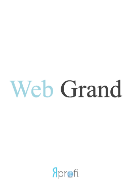 Web Grand