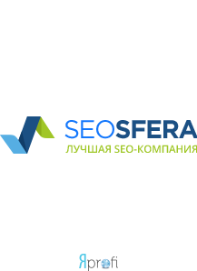 Агентство интернет-маркетинга Seosfera