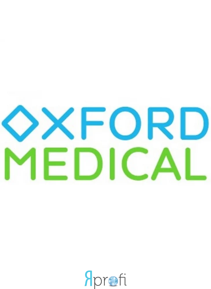 Оксфорд Медикал