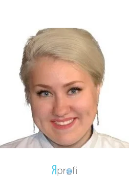 Левит Юлия Юрьевна (Оксфорд Медикал)