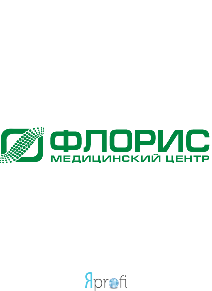 Медицинский центр "Флорис"