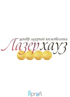 ЛазерХауз