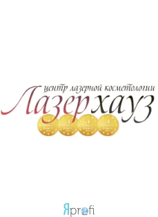ЛазерХауз