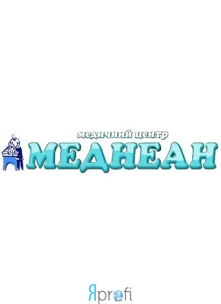 Медичний центр "Меднеан"