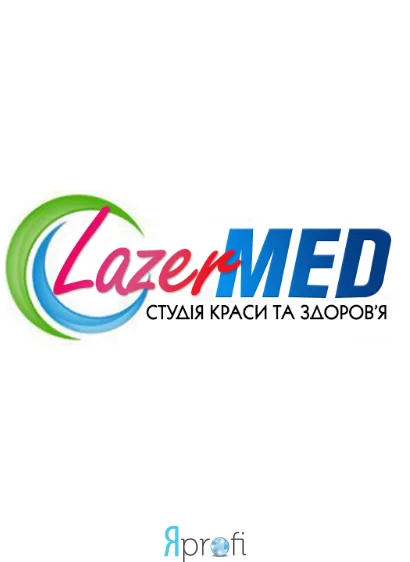 Студія краси та здоров'я "Lazer-Med"