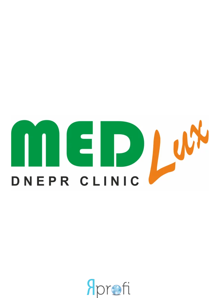 Медицинский центр "Медлюкс"