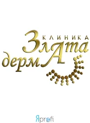 Клиника "Златадерма"