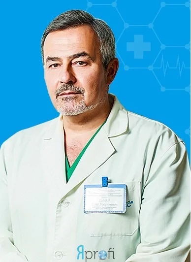 Дунай Олег Георгиевич