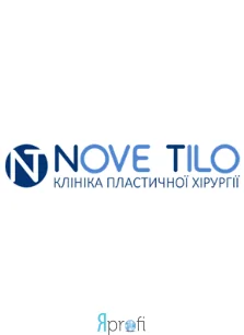 Клініка пластичної хірургії "Nove tilo"