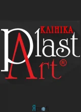Клініка пластичної хірургії  “Пласт Арт”