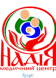 Медицинский центр «Надiя»