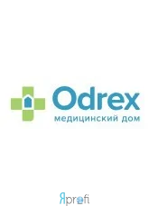 Медицинский дом "Odrex"