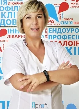 Данилова Ольга Николаевна