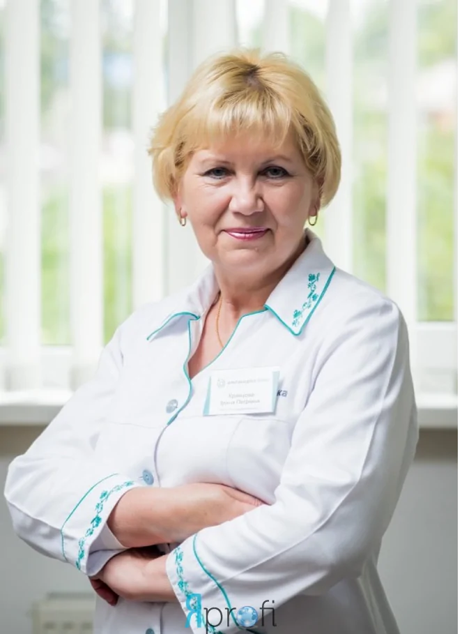 Кравцова Ірина Петрівна