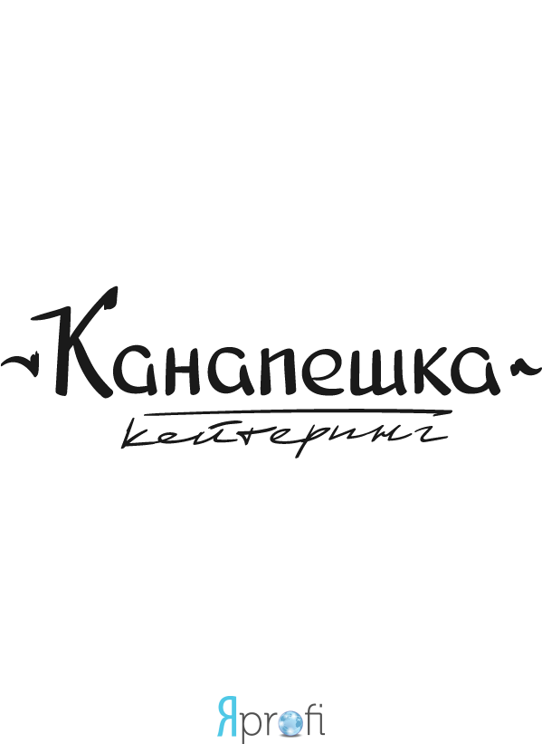 "Канапешка" кейтеринг