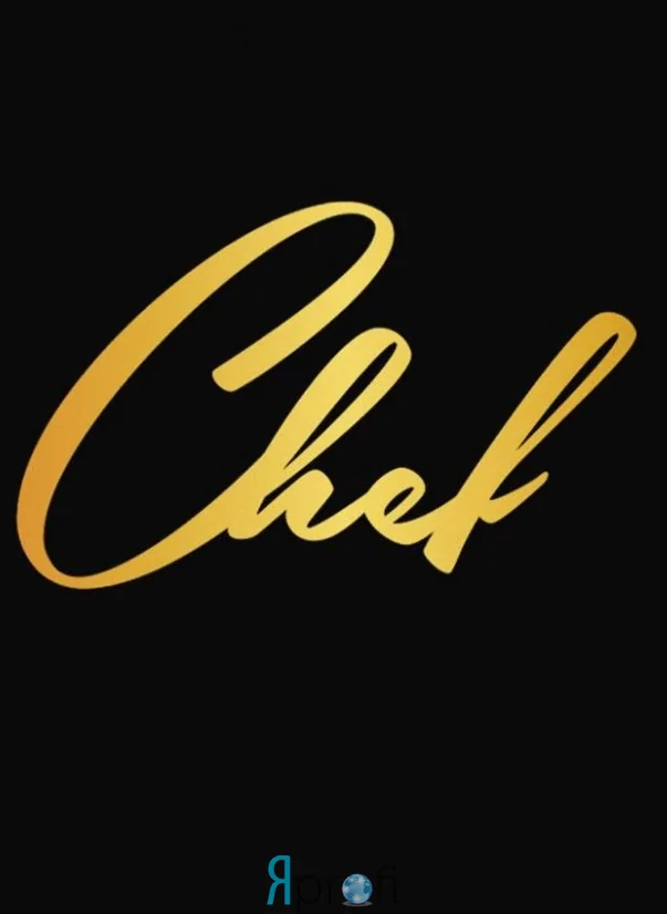 "Chef" Студія кейтерингу