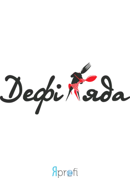 Кейтерингова компанія «Дефіляда»