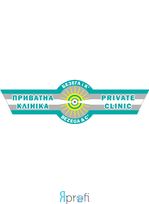«Приватна клініка «Безега і К»