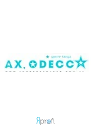 Центр танца “Ах, Одесса"