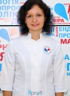 Опалюк Ольга Владимировна