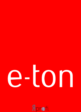 Экстрим шоу-балет "E-ton"