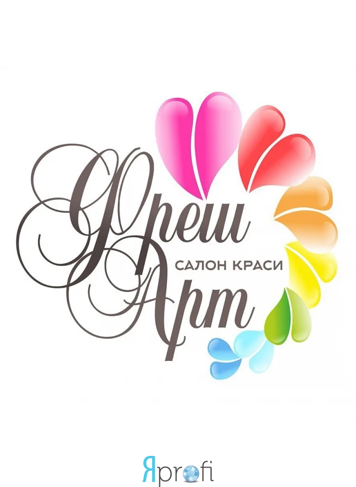 Косметологический центр «ФрешАрт»