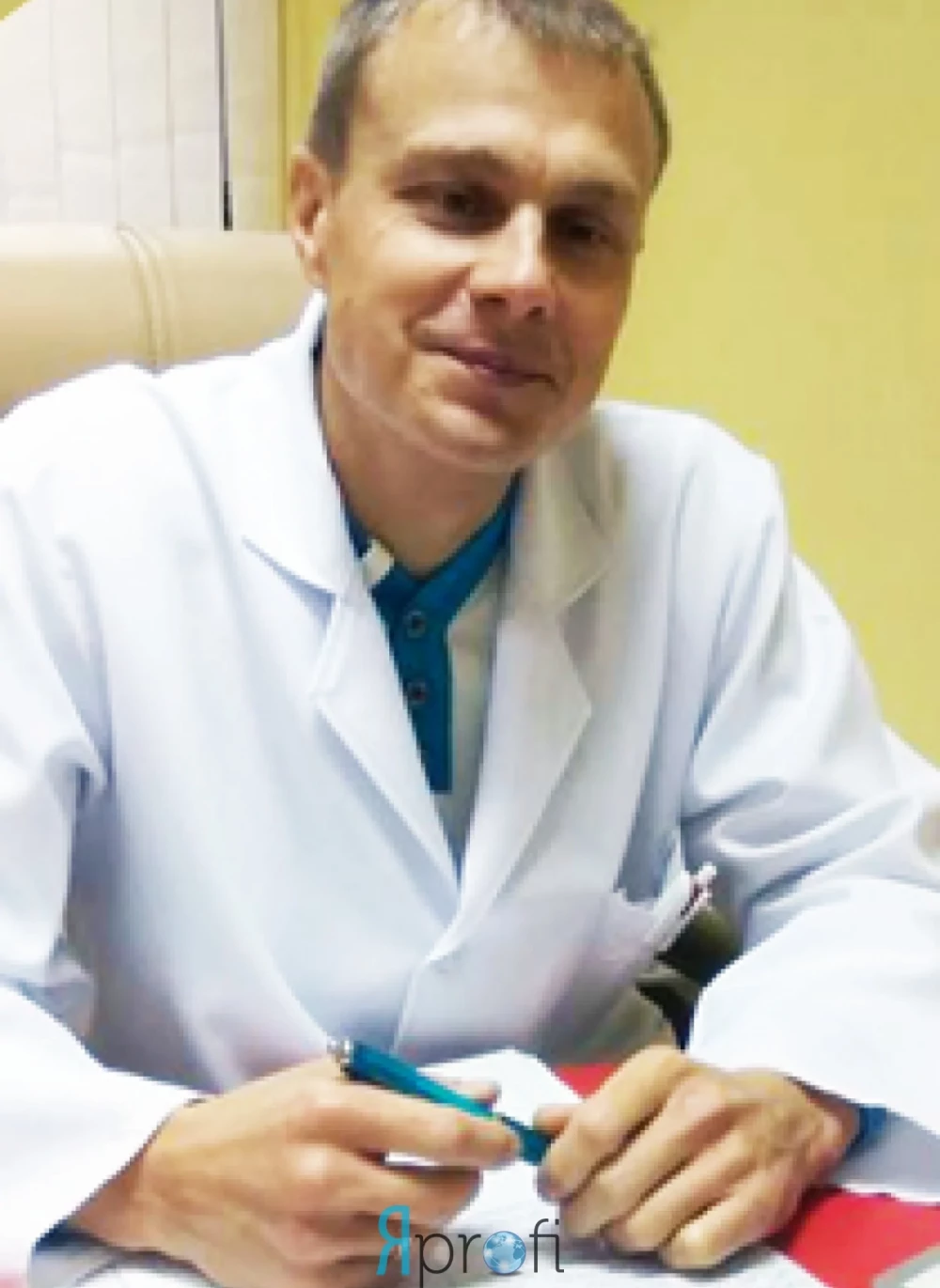 Нашеда Сергій Васильович «МЕДПРОФЦЕНТР»