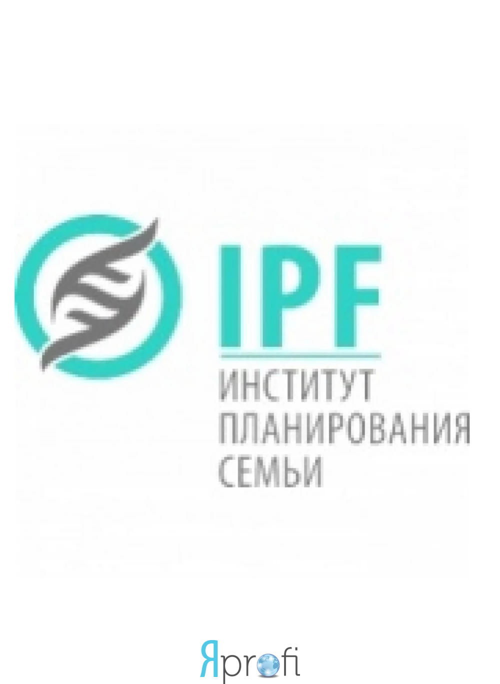 Інститут планування сім'ї IPF