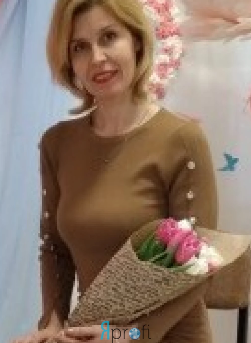 Верозуб Світлана