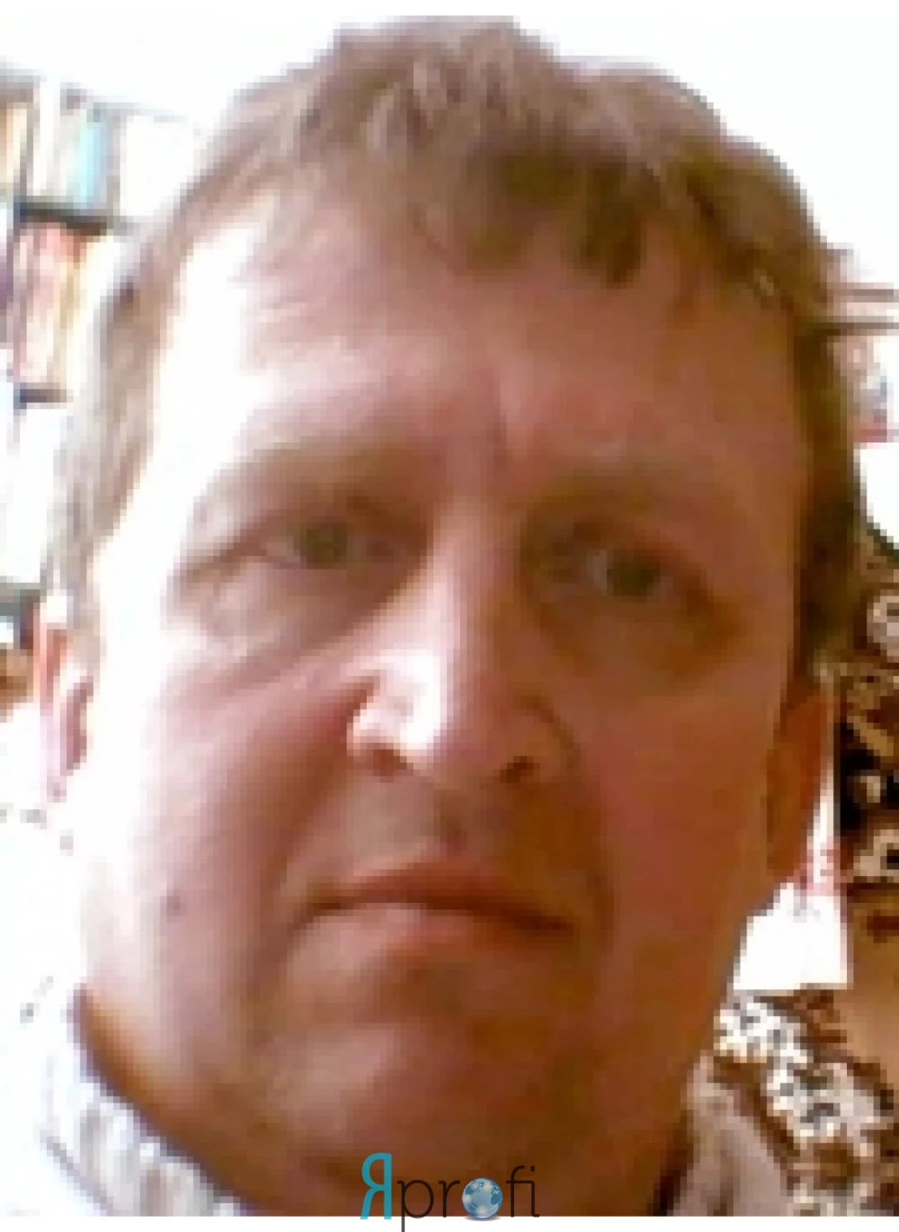 Башта Виктор Владимирович