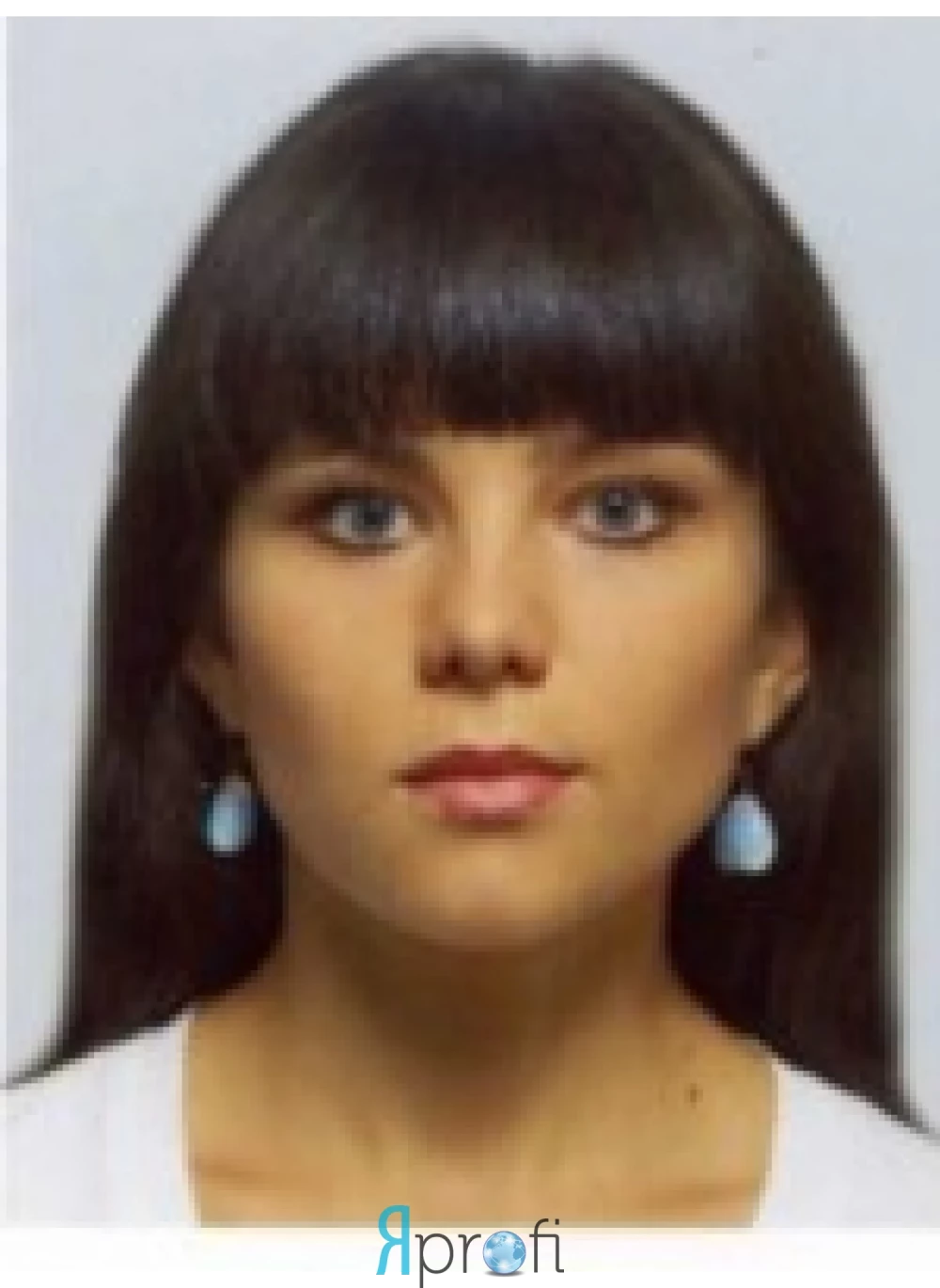 Король Ирина Александровна