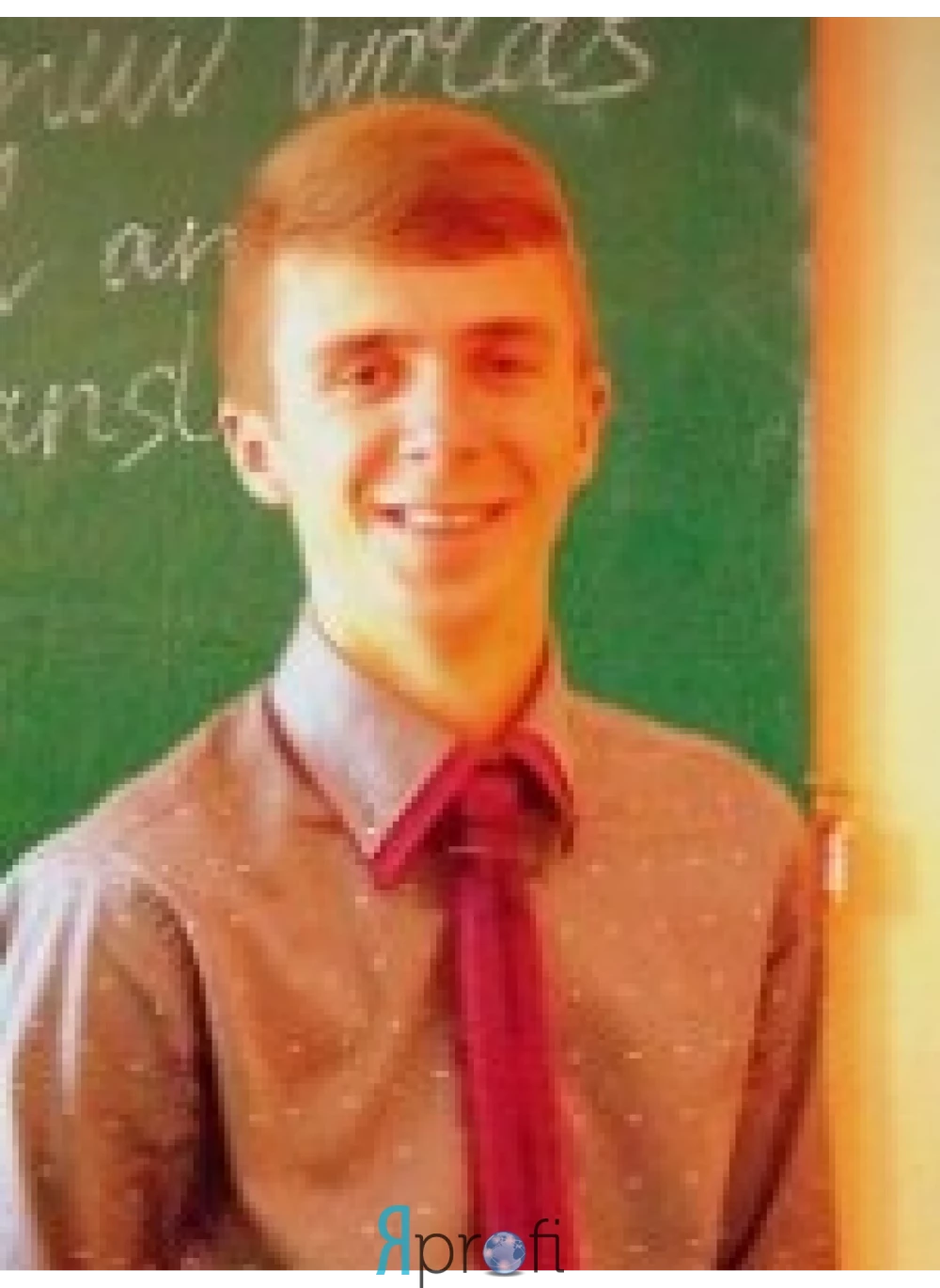 Домарецький Дмитро Миколайович