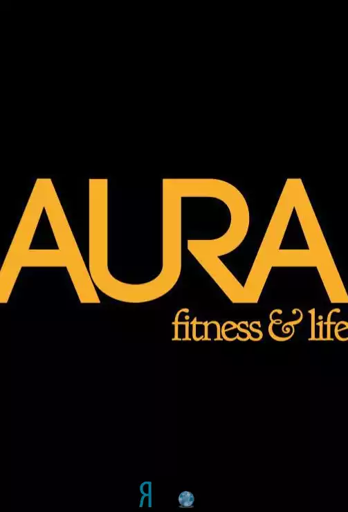 Фитнес-клуб "Аура" 