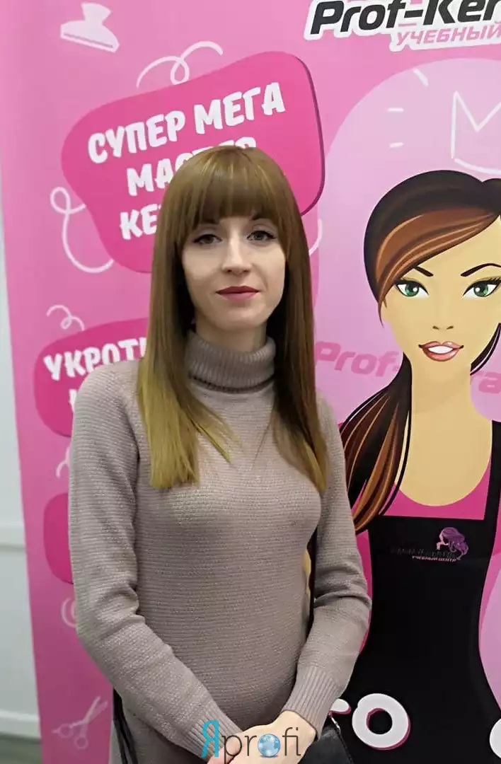 Марина Дудка